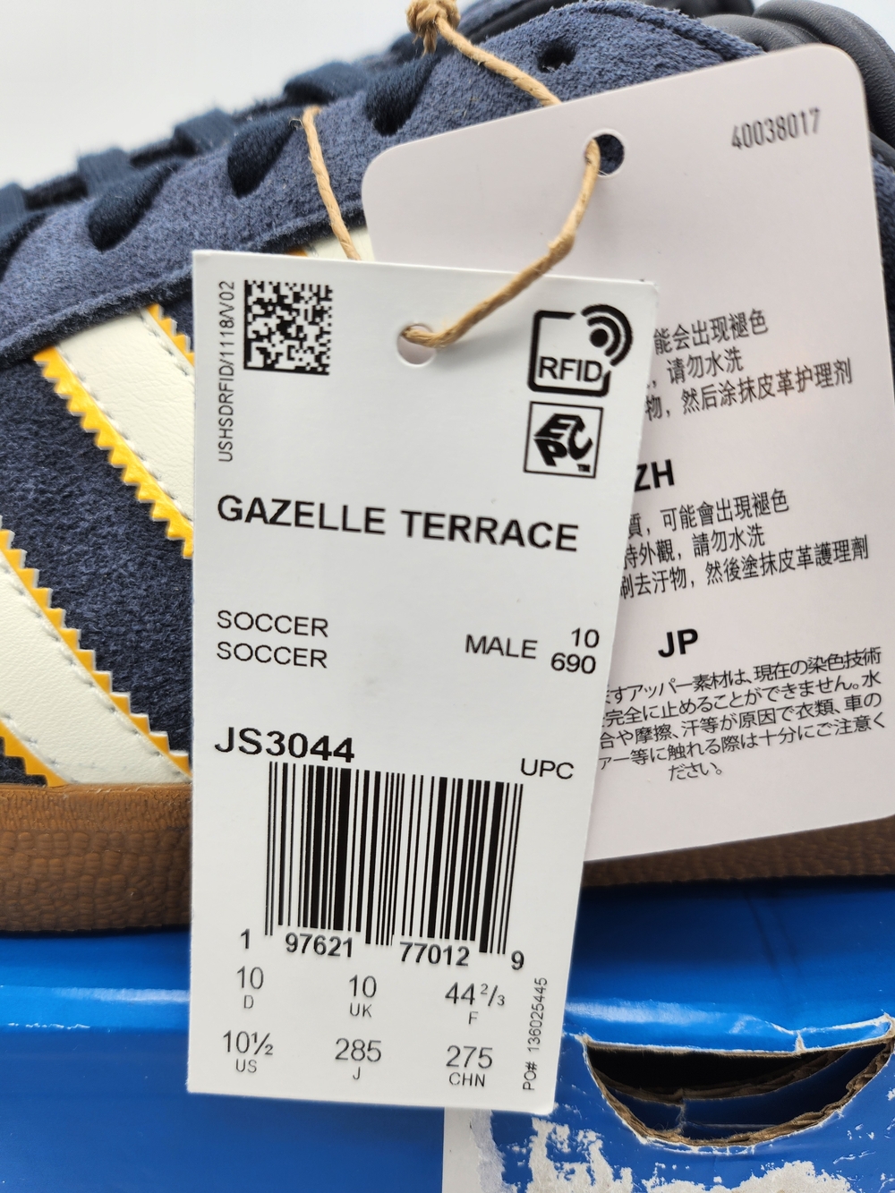 Adidas Gazelle Terrace JS3044 Juventus Sneakers Size: 10.5M NWT - Picture 4 of 9